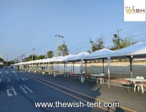 เช่าเต็นท์ เช่าเต็นท์ผ้าใบ เช่าเต็นท์จัดงาน